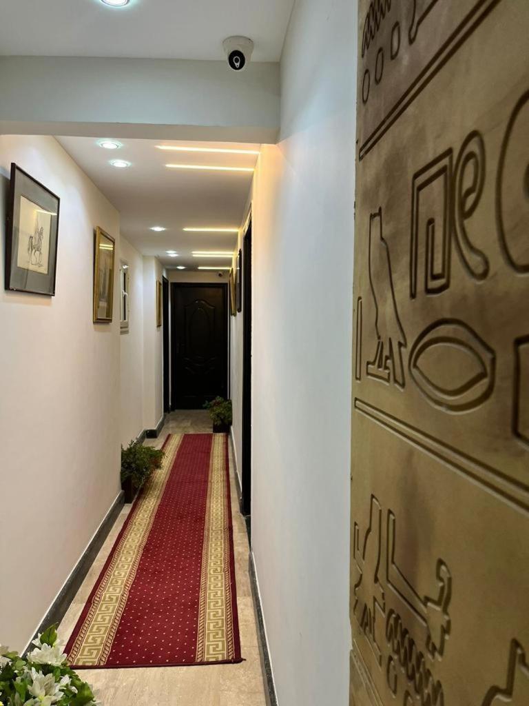 The Museum Boutique Cairo Exterior foto